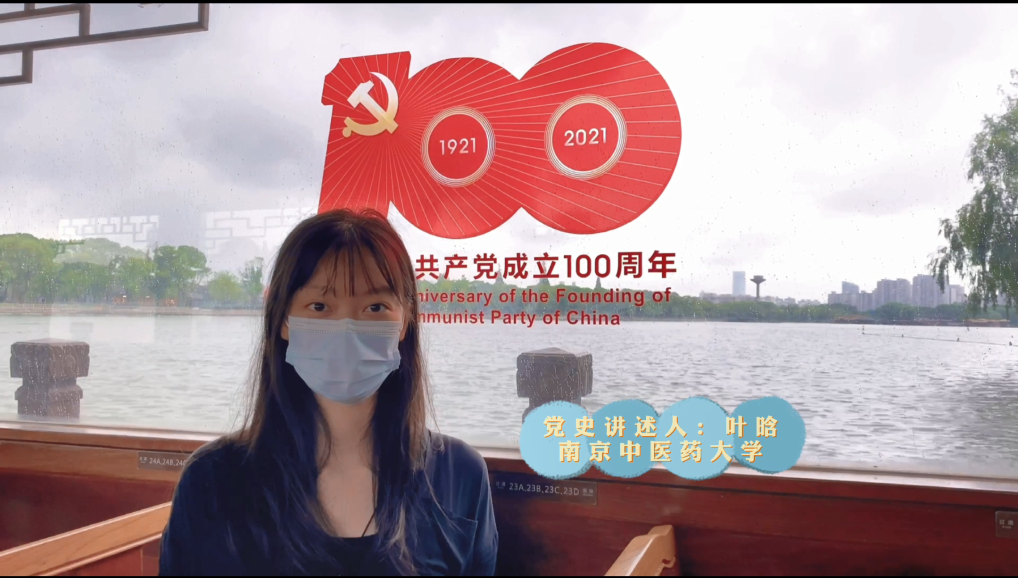 走出校园、走向社会、走进乡村、走近群众 南中医学子深入社会实践之旅