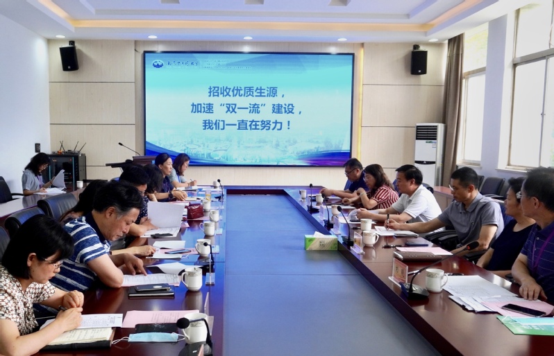 我校2022年本科招生录取工作全面收尾