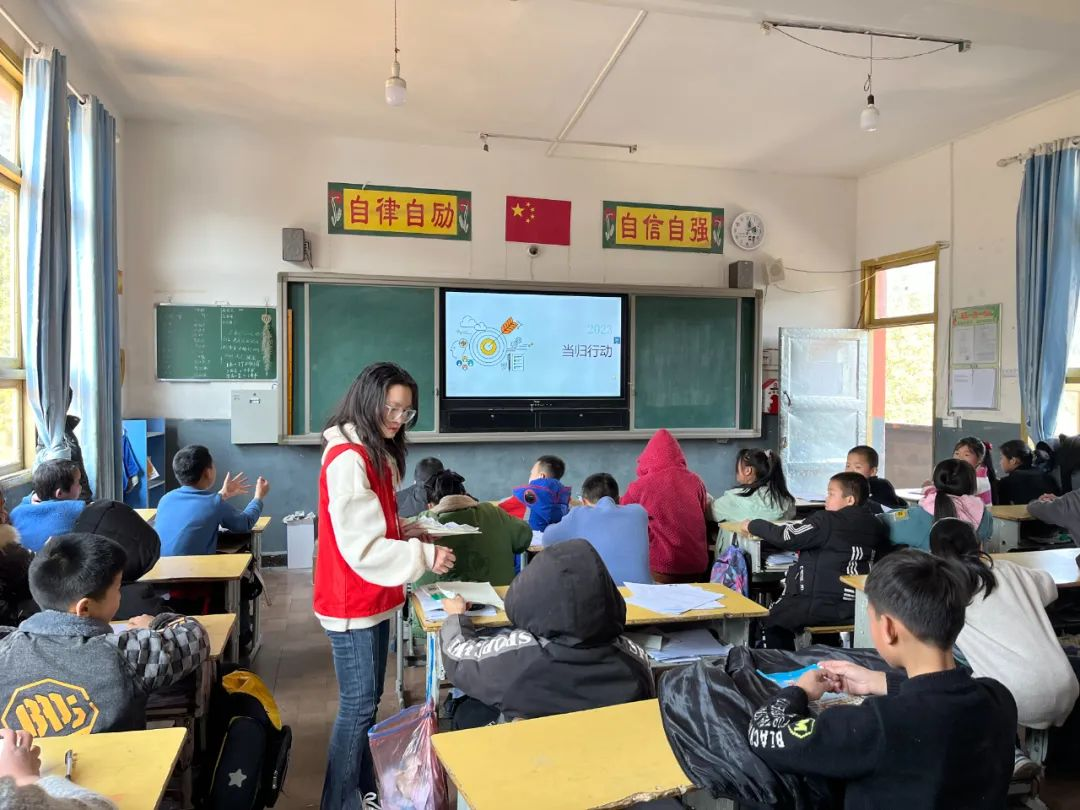 “当归行动”冬令营课堂