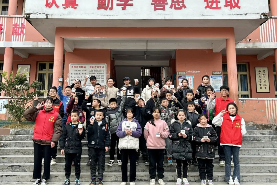 “当归行动”闭营合影