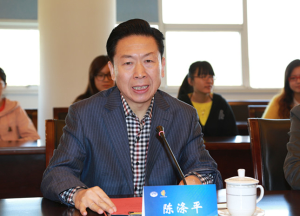 校党委陈涤平书记致欢迎词