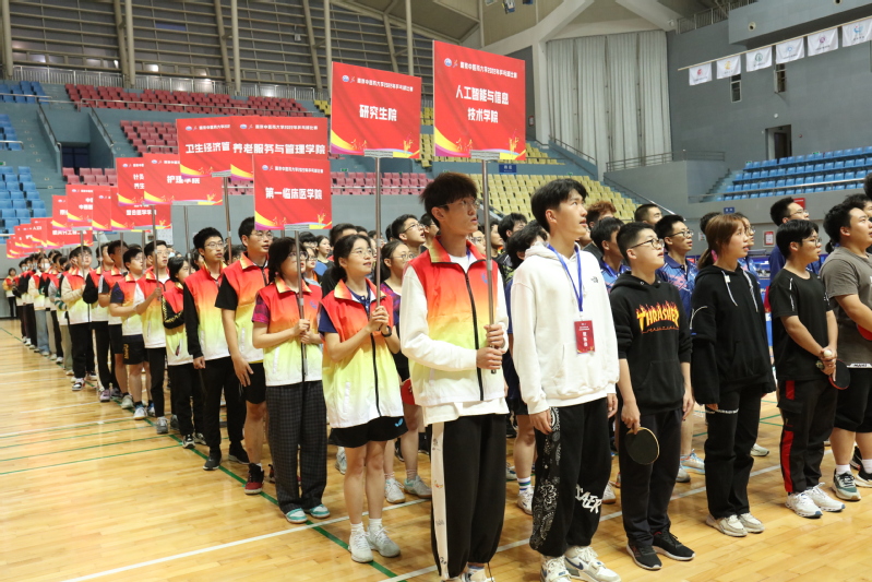 我校举办2022年乒乓球比赛