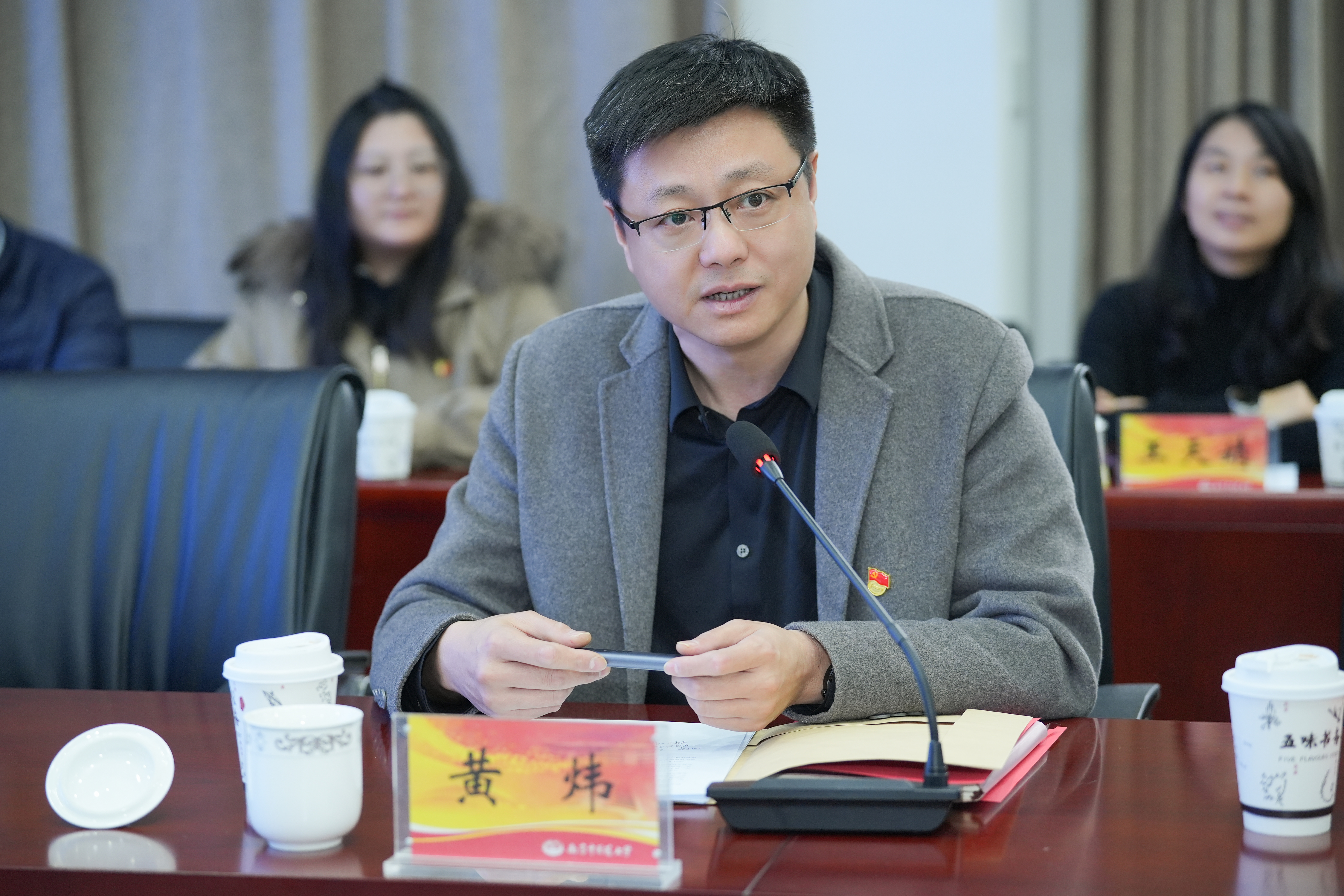 联学活动_江苏省高校招生就业指导服务中心_江苏省高校招生就业服务指导中心