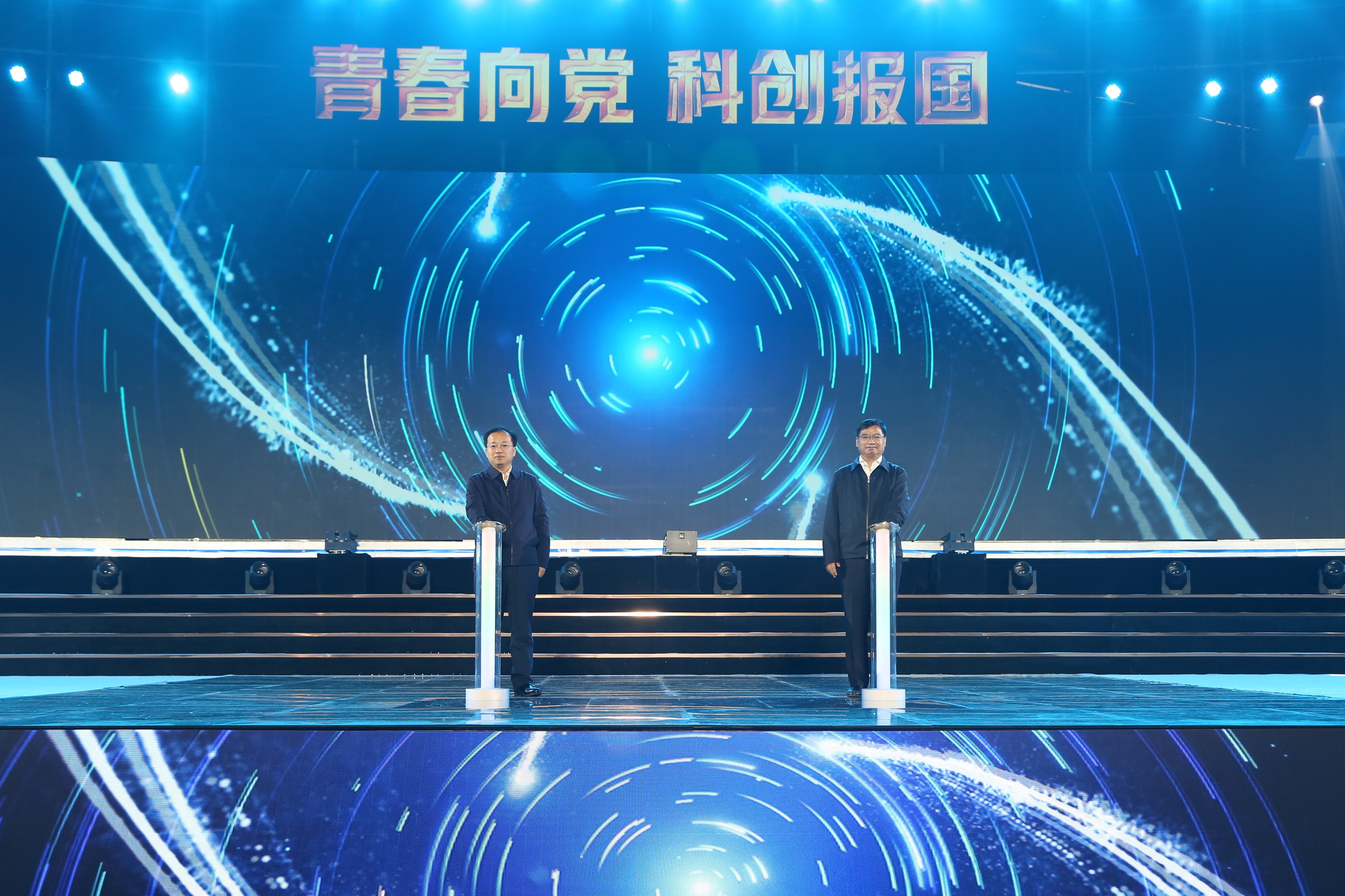 第十七届"挑战杯"江苏省大学生课外学术科技作品竞赛决赛在我校开幕