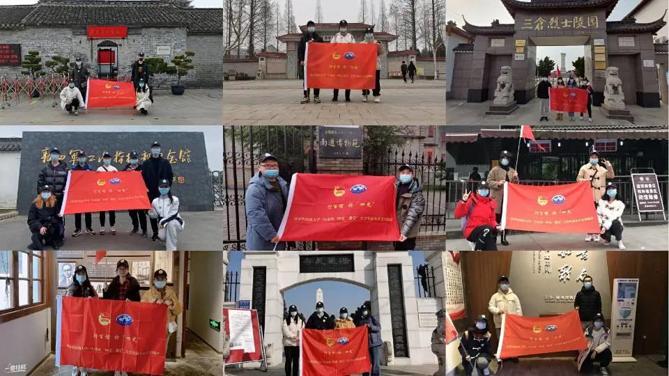 微信图片_20210329165052.jpg?x-oss-process=style/w10