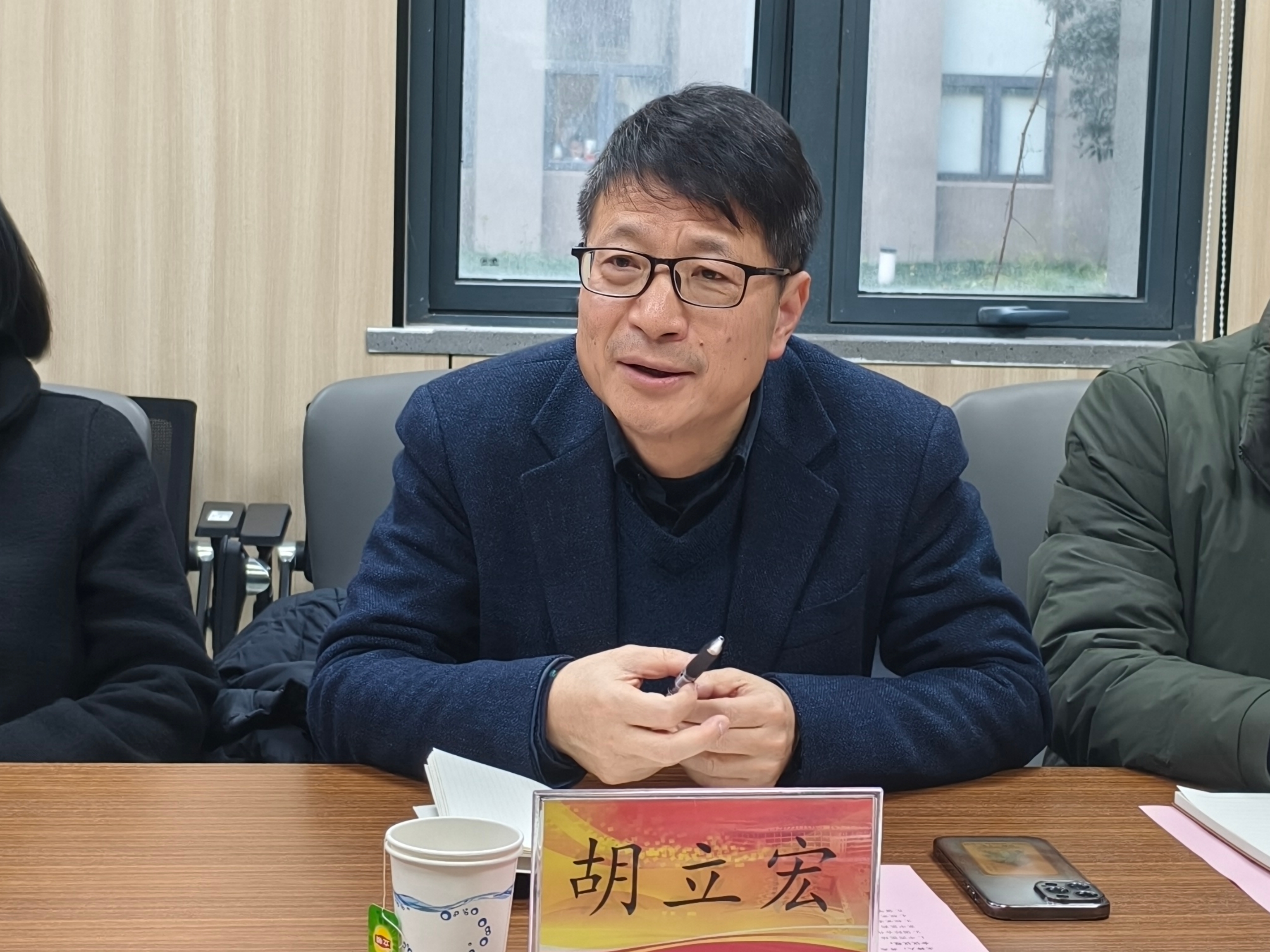 我校欧美同学会与中西医结合学院党总支开展结对合作交流
