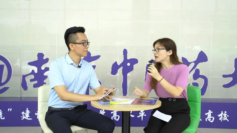 【中医高校巡礼】“云”游南京中医药大学