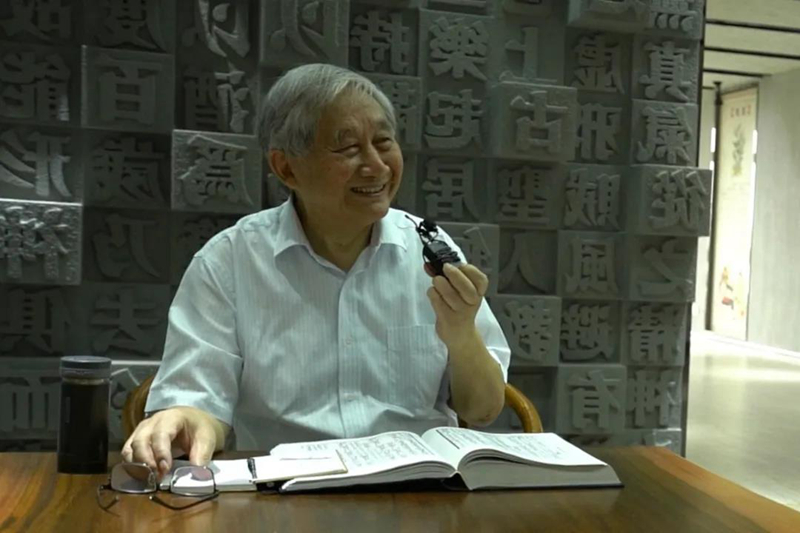 【中医高校巡礼】“云”游南京中医药大学