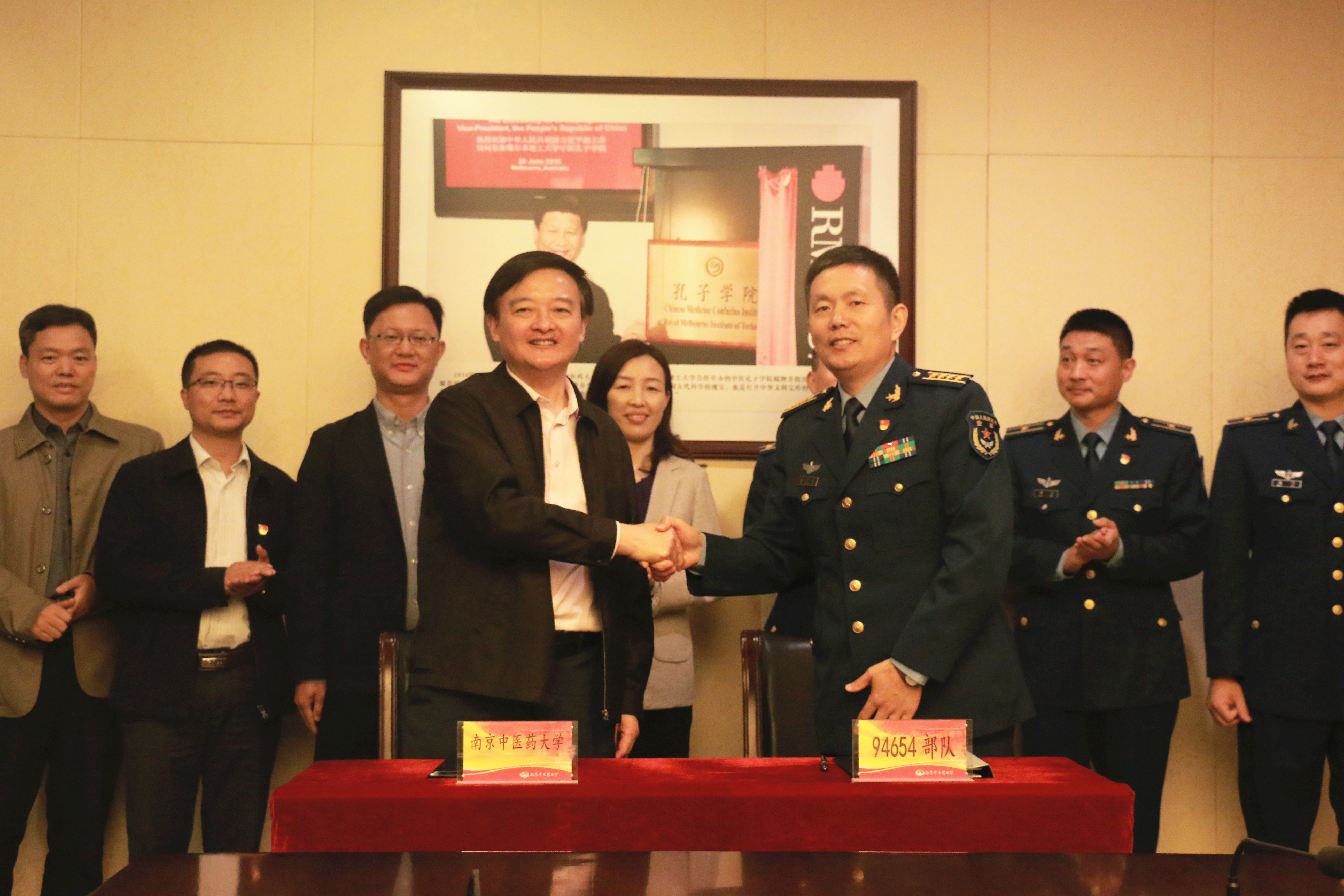 我校与中国人民解放军94654部队举行合作共建签约仪式